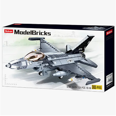 Model Bricks