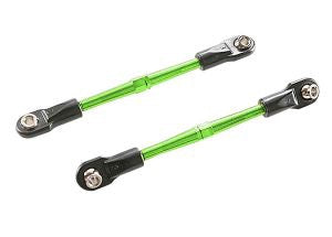 Aluminum Toe Link 59mm