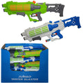 Aqua Storm 29.5" Jumbo Water Blaster