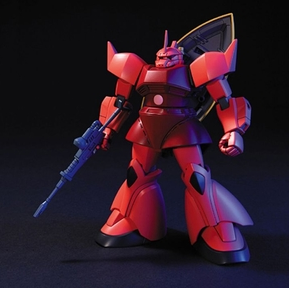 MS-14S Char's Gelgoog "Mobile Suit Gundam", Bandai Spirits HGUC 1/144 Scale Kit
