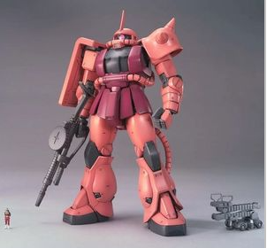 Char's Zaku II (Ver. 2.0) "Mobile Suit Gundam", Bandai MG 1/100