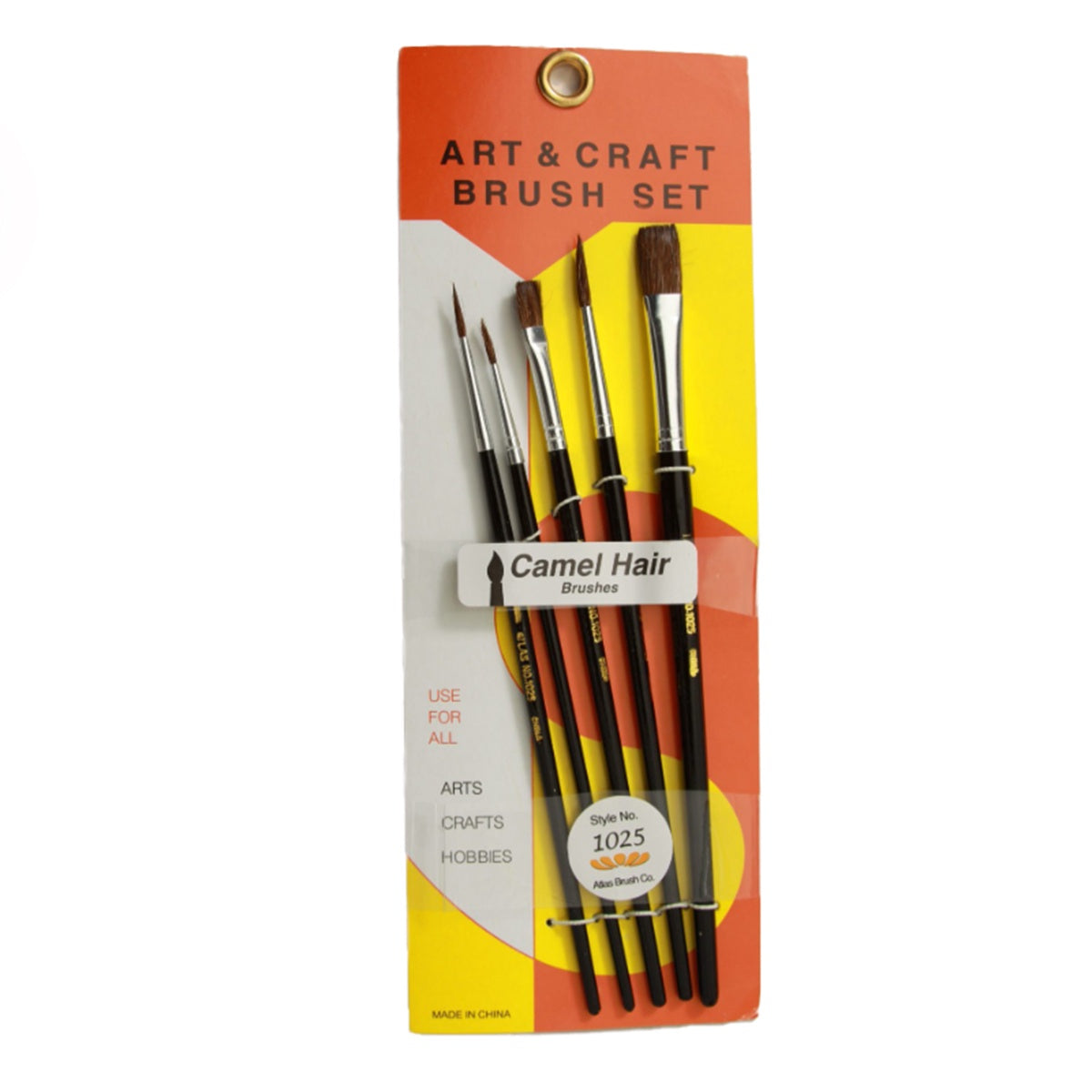 Camel Hair 5-Piece Brush Set