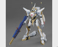 Lancelot "Code Geass" 1/35 Plastic Model Kit