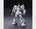 #154 MS-06R-1A Zaku II Shin Matsunaga, Bandai Hobby HGUC Action Figure Model Kit