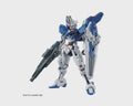 HGWFM 1/144 #19 Gundam Aerial Rebuild "Witch from Mercury" Model Kit