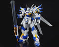 HG Weissritter "Super Robot Wars" Plastic Model Kit