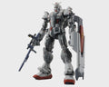 HGRV 1/144 Gundam EX "Requiem For Vengeance" Model Kit