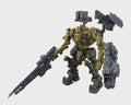 30MM Armored Core VI: Fires of Rubicon RaD CC-3000 Wrecker Milk Tooth Plastic Model Kit