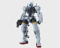 1/144 HGGQ #04 Bokata's Gelgoog (GQ) "Gundam GQuuuuuuX" Plastic Model Kit