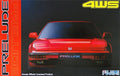 Honda Prelude 4WS 2.0 Si 2-Door Car Plastic Model Kit