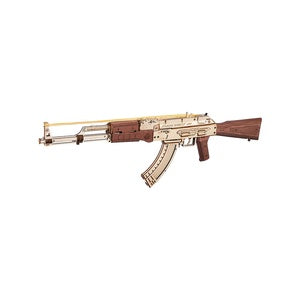 Justice Guard Gun Wooden Puzzle