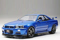 Nissan Skyline GT-R V-Spec II Sportscar Plastic Model Kit