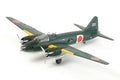 1/48 Mitsubishi G4M1 Model 11 - Admiral Yamamoto Transport w/17 Figures